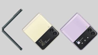 samsung_galaxy_z_flip_3.jpg