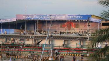 Padma-inauguration-opening