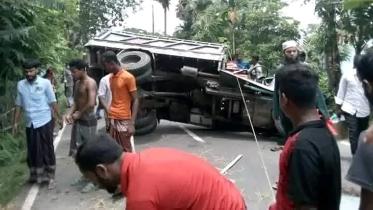 accident-web.jpg