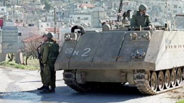 israel-web.jpg