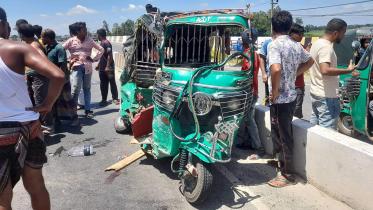 accident-web.jpg