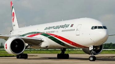 biman-bangladesh.jpg