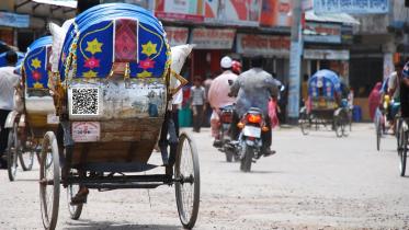 rickshaw qr code.jpg