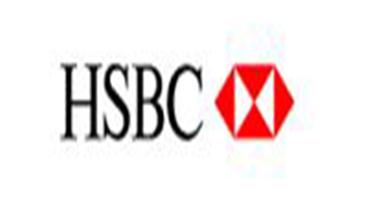 hsbc.jpg