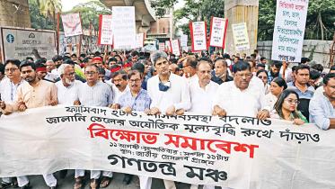 protest-fuel-hike.jpg