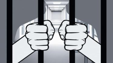 arrest.jpg