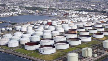 Oil prices rise