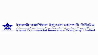 islami-commercial-insurance.jpg