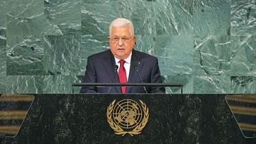palestinian-leader-abbas.jpg