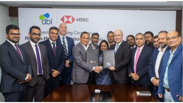 hsbc.jpg