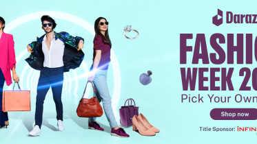 pr_banner_-_daraz_fashion_week.png