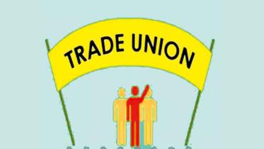 trade-union.jpg