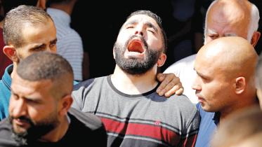 palestinian.jpg