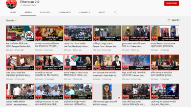 somoy_tv_hacked.png