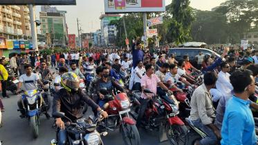 Awami League