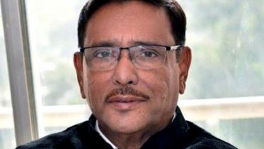 obaidul_quader-1_0.jpg