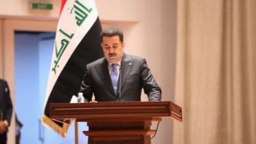 iraqi_new_govt.jpg