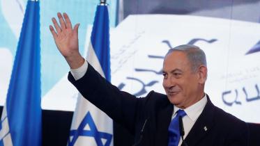 netanyahu.jpg