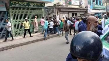 bnp-police-clash.jpg