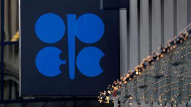 opec-cuts-oil-demand.jpg