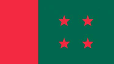 al-flag_0.jpg