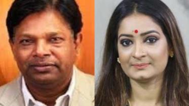 bnp.jpg