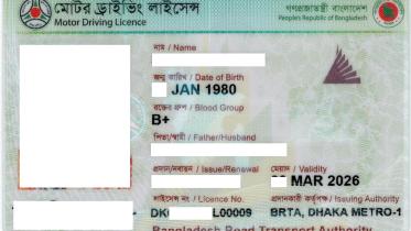 brta_licence_specimen.jpg