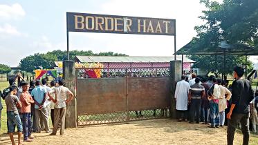 baliamari-border-haat.jpg
