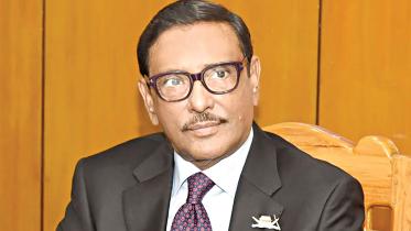 obaidul-quader.jpg