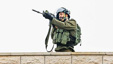 west-bank-violence.jpg
