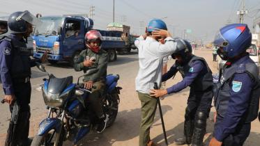 aminbazar police check post