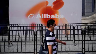 alibaba-plans.jpg