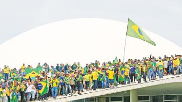 brazil.jpg