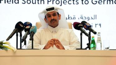 qatar-uae-energy-ministers.jpg