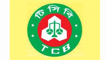 tcb.jpg