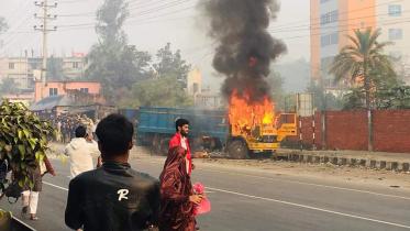 gazipur.jpg