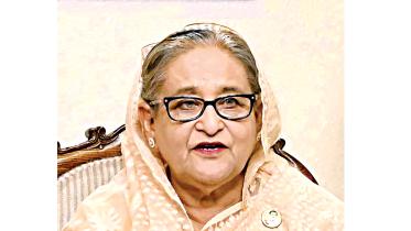 hasina.jpg