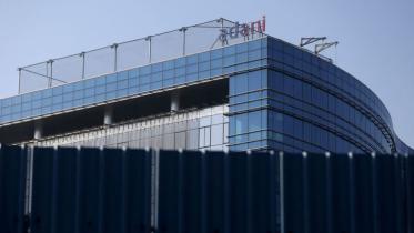 adani