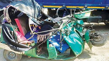 accident1.jpg
