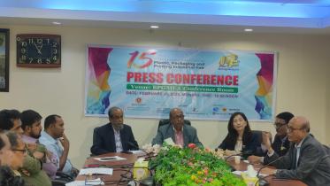 bangladesh_plastic_goods_manufacturers_and_exporters_association_bpgmea.jpeg