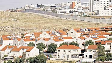 israel.jpg