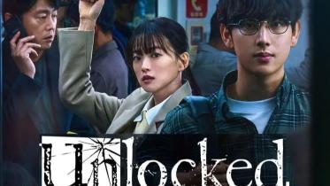 Korean film 'Unlocked' 