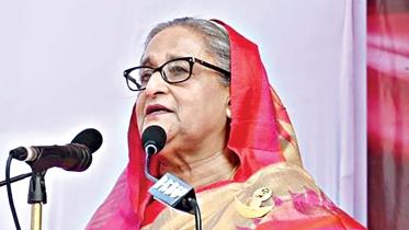pm-hasina.jpg