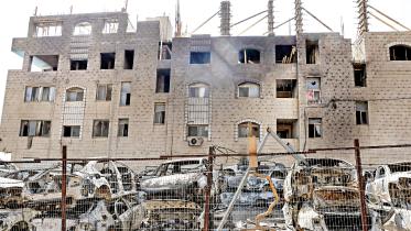 israeli-reprisals.jpg