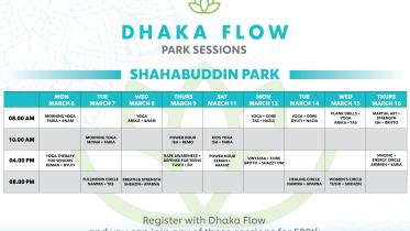 dhaka_flow_revised_poster-01.jpg