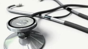 49,194 pass 2022-23 MBBS entry exam