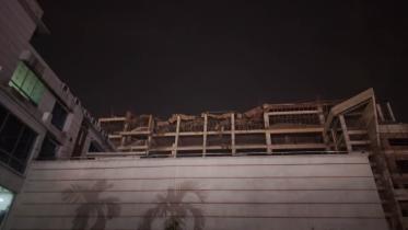 savar_building.jpg