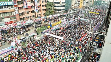 bnp-rally.jpg