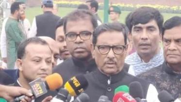 quader