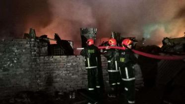Wari Fire